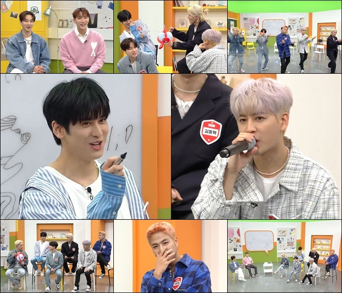 [서울=뉴시스] 아돌라스쿨 아이콘 2022.05.10 (사진=U+아이돌Live 제공) photo@newsis.com*재판매 및 DB 금지&nbsp; *재판매 및 DB 금지