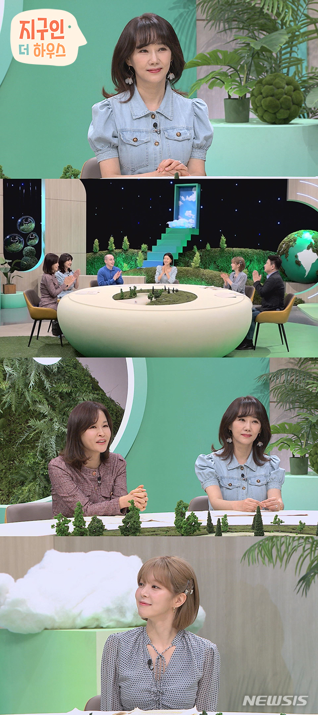 [서울=뉴시스] ‘지구인 더 하우스' 영상 캡처 . 2022.05.10. (사진= 채널A 제공) photo@newsis.com*재판매 및 DB 금지