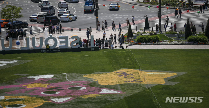 아침 최저 5~13도 쌀쌀...미세먼지 전 권역서 '좋음'~'보통'