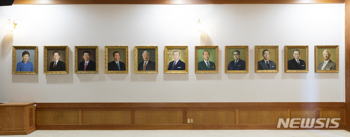 [세종=뉴시스] 역대 대통령 초상화. (자료= 행정안전부 대통령기록관 제공) 2022.05.11. 