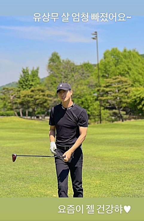 [서울=뉴시스] 유상무 2021.05.10 (=인스타그램 캡처) photo@newsis.com *재판매 및 DB 금지