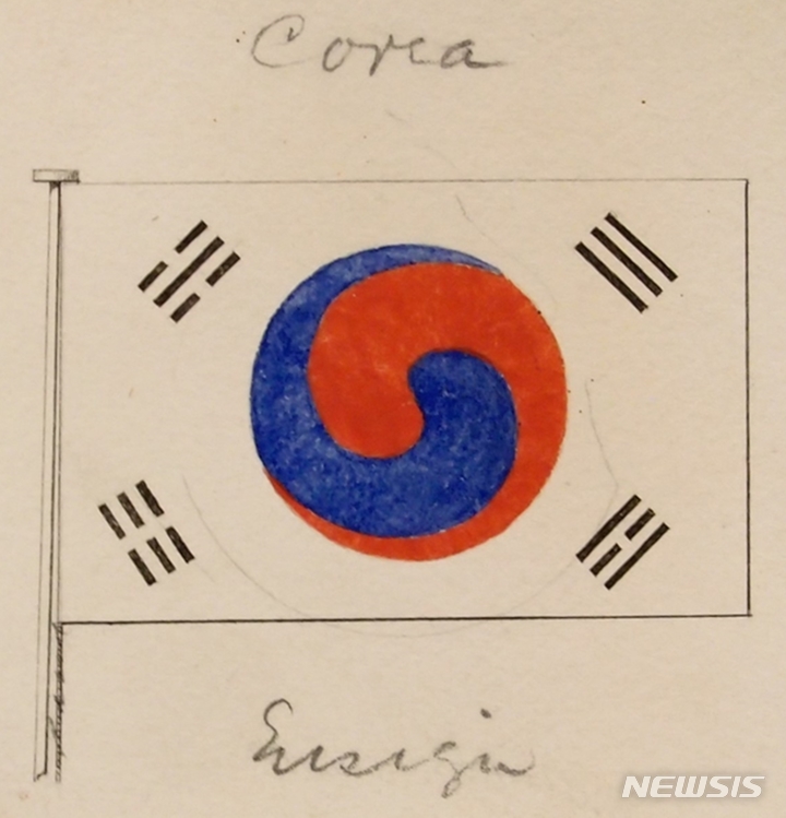 [서울=뉴시스] 미 의회도서관(슈펠트 문서)에서 찾은 태극기 원 도안(1882년4월). (사진=대한민국역사박물관 제공) 2022.05.11. photo@newsis.com *재판매 및 DB 금지