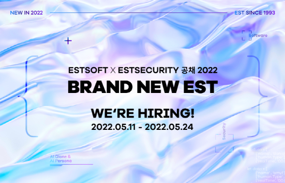 [사진=이스트소프트 제공] *재판매 및 DB 금지