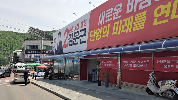 *재판매 및 DB 금지