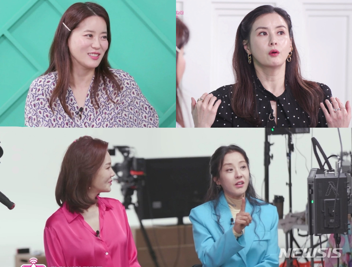 [서울=뉴시스] ‘랜선뷰티' 영상 캡처 . 2022.05.11. (사진= 케이스타 제공) photo@newsis.com*재판매 및 DB 금지