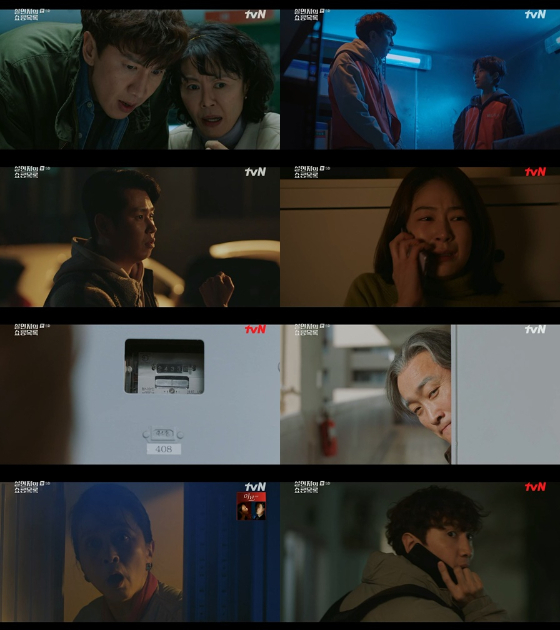 [서울=뉴시스] ‘살인자의 쇼핑목록’ 영상 캡처 . 2022.05.12. (사진 = tvN 제공 ) photo@newsis.com*재판매 및 DB 금지 *재판매 및 DB 금지