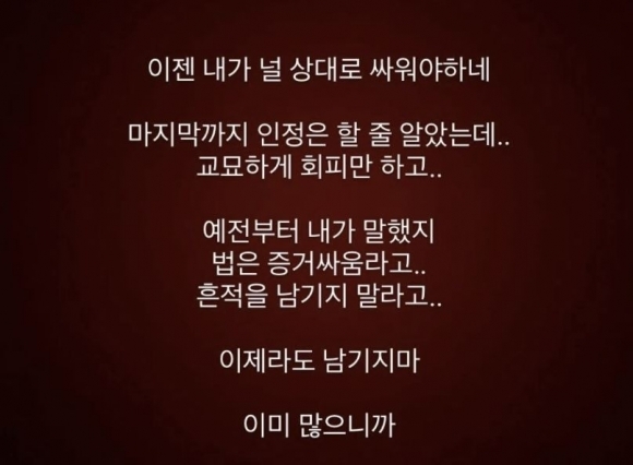 [서울=뉴시스] 서주원 인스타 2022.05.12 (사진=서주원 인스타그램 제공) photo@newsis.com*재판매 및 DB 금지 *재판매 및 DB 금지