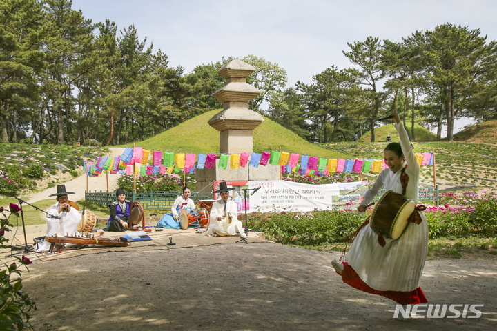 경주 신화랑 풍류 음악회, 2021