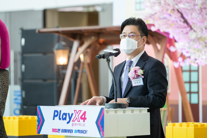 12일 오전 킨텍스 제2전시장 로비에서 열린 2022년 플레이엑스포(PlayX4) 개막식에서 오병권 경기도지사 권한대행이 개회사를 하고 있다. (사진=경기도 제공) *재판매 및 DB 금지