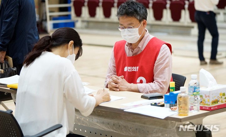 박정하 국민의힘 원주갑 국회의원 후보 등록