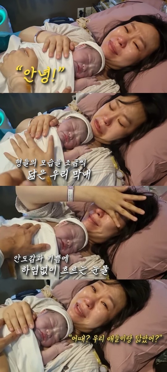 [서울=뉴시스]개그우먼 정주리. 2022.05.13.(사진=유튜브 채널 '정주리' 영상 캡처) photo@newsis.com*재판매 및 DB 금지 *재판매 및 DB 금지