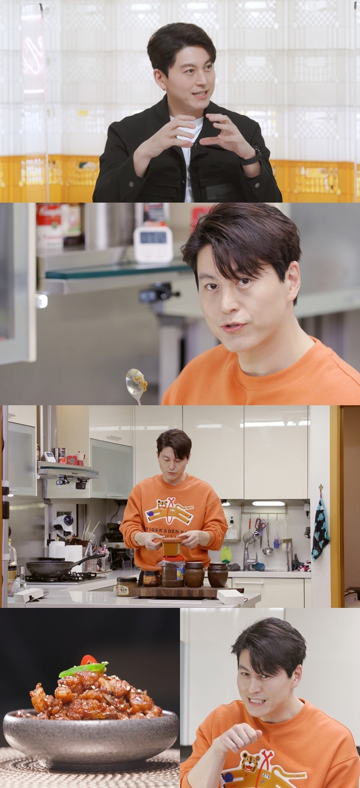 [서울=뉴시스] 꼬기된장2022.05.13 (사진= = KBS 2TV ‘신상출시 편스토랑' 제공) photo@newsis.com*재판매 및 DB 금지 *재판매 및 DB 금지