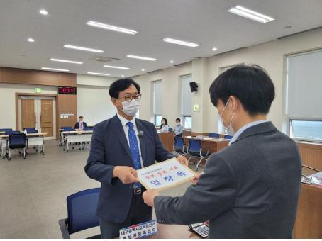 경북대 엄창옥 교수, 대구시교육감 후보자 등록 *재판매 및 DB 금지