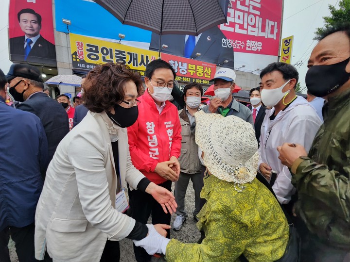 한정우 창녕군수 후보 "군민 자존심, 미래 50년 육성" 