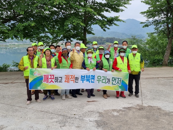 [밀양소식]내이동 '쪽방에 햇살을' 시즌2 특화사업 등