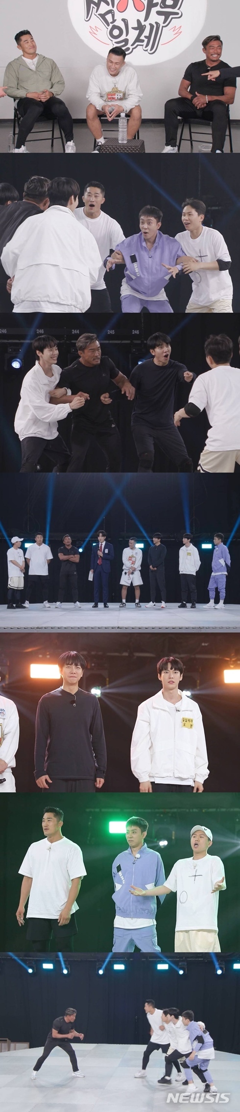 [서울=뉴시스] 김동현, 정찬성, 추성훈. 2022.05.15. (사진 = SBS 예능 '집사부일체' 제공) photo@newsis.com*재판매 및 DB 금지