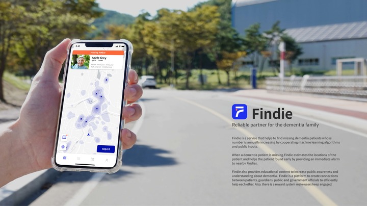 [울산=뉴시스]  실종된 치매 환자를 손쉽게 찾을 수 있는 '파인디(Findie)' (사진=UNIST 제공)  *재판매 및 DB 금지
