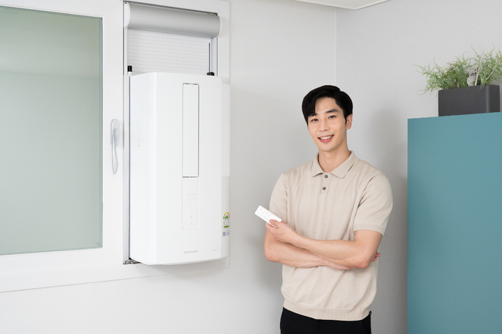 [서울=뉴시스]삼성전자 2022년형 창문형 에어컨 '윈도우핏' (사진 = 삼성전자) 2022.5.16. photo@newsis.com&nbsp;&nbsp; *재판매 및 DB 금지