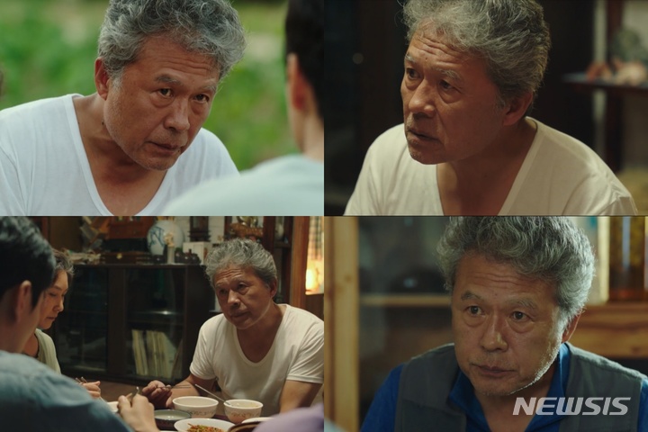 [서울=뉴시스] ‘나의 해방일지’ 천호진 . 2022.05.17. (사진= JTBC 제공) photo@newsis.com*재판매 및 DB 금지