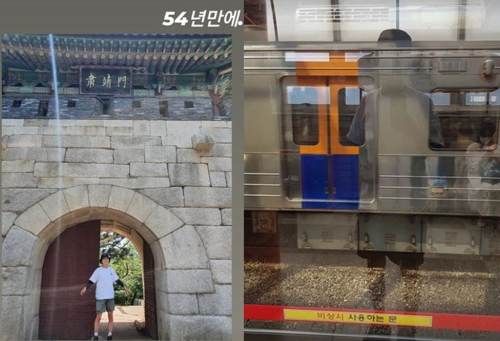 [서울=뉴시스] 신정환 인스타그램 캡처 . 2022.05.17. (사진= 인스타그램 ) photo@newsis.com*재판매 및 DB 금지 *재판매 및 DB 금지