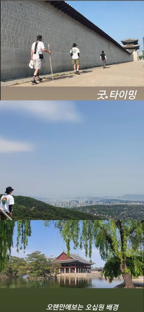 [서울=뉴시스] 신정환 인스타그램 캡처 . 2022.05.17. (사진= 인스타그램 ) photo@newsis.com*재판매 및 DB 금지 *재판매 및 DB 금지