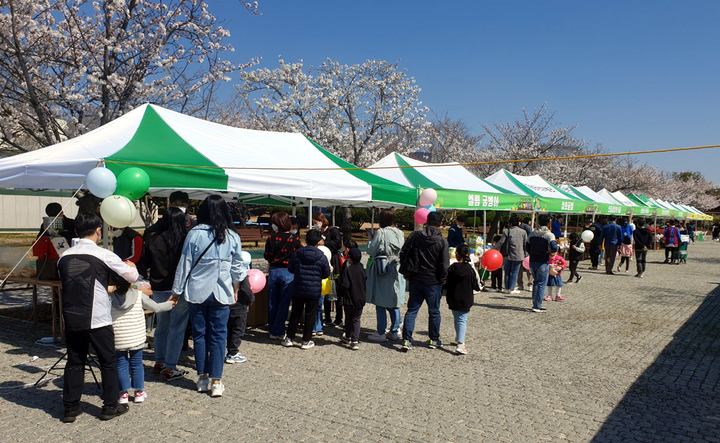 [무안=뉴시스] 전남농업박물관 주말 농부장터. *재판매 및 DB 금지