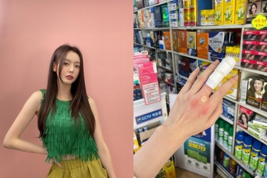 [서울=뉴시스] 세리 2021.05.17 (=인스타그램 캡처) photo@newsis.com *재판매 및 DB 금지