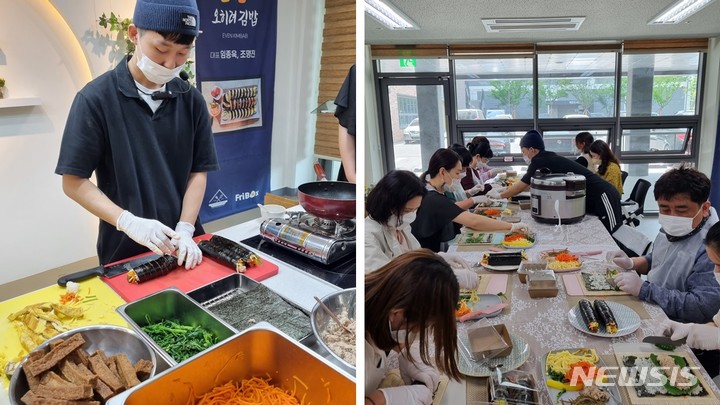 [화성=뉴시스] 화성시 '화요미식회' 로컬푸드를 활용한 김밥 쿠킹클래스 진행 모습(사진=화성시 제공)