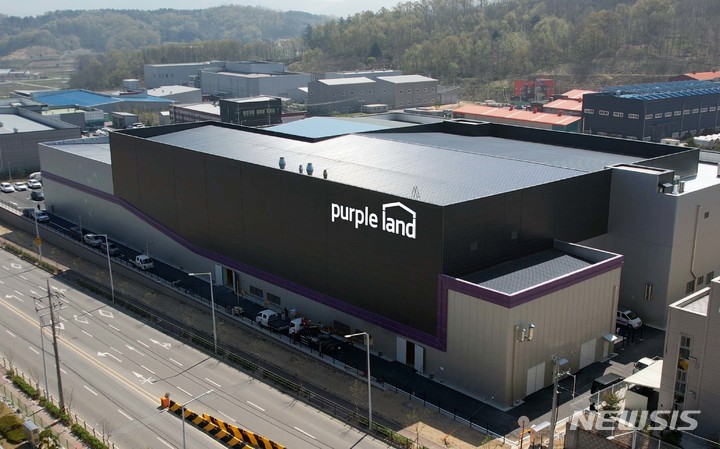 [서울=뉴시스] 원두 로스팅·파우더 생산 공장 '퍼플랜드'. (사진=퍼플랜드 제공) 2022.05.17. photo@newsis.com
