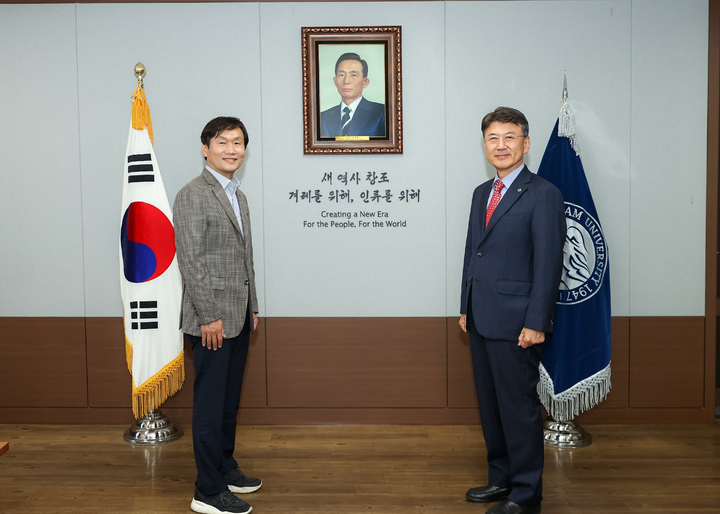 국민의힘 조현일 경산시장 후보(왼쪽)와 최외출 영남대총장 면담 *재판매 및 DB 금지