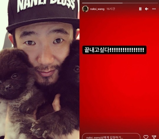 [서울=뉴시스] 이하늘 2021.05.18 (=인스타그램 캡처) photo@newsis.com&nbsp; *재판매 및 DB 금지