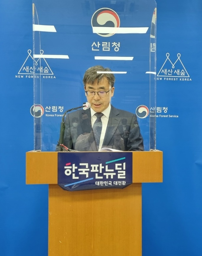 [대전=뉴시스] 남태헌 산림청 차장이 소나무재선충병 방제 결과를 브리핑하고 있다 *재판매 및 DB 금지