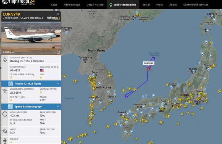 [서울=뉴시스] 코브라볼 포착한 플라이트 레이더 24. 2022.05.19. (사진=플라이트 레이더 24 갈무리) *재판매 및 DB 금지