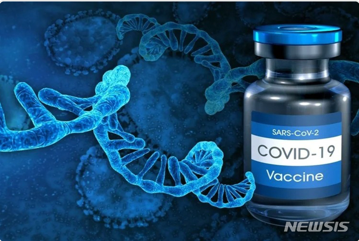 [전주=뉴시스]윤난슬 기자 = 전북대학교는 이존화 교수(수의학과) 연구팀이 현재의 코로나19 백신 단점을 보완할 신개념 경구백신 개발 연구에 성공했다고 19일 밝혔다. 사진은 코로나19 예방 경구 백신 모형도.(사진=전북대 제공) 