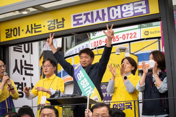 유세중인 정의당 여영국 경남도지사 후보 *재판매 및 DB 금지