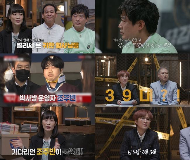  *재판매 및 DB 금지