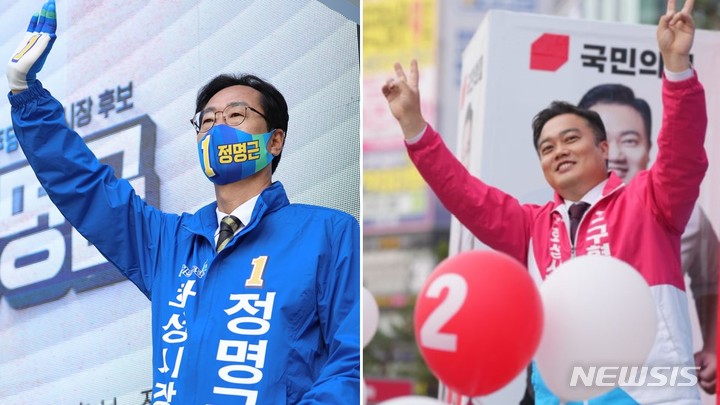 [화성=뉴시스] 더불어민주당 정명근 후보와 국민의힘 구혁모 후보가 첫 선거유세를 벌이고 있는 모습 