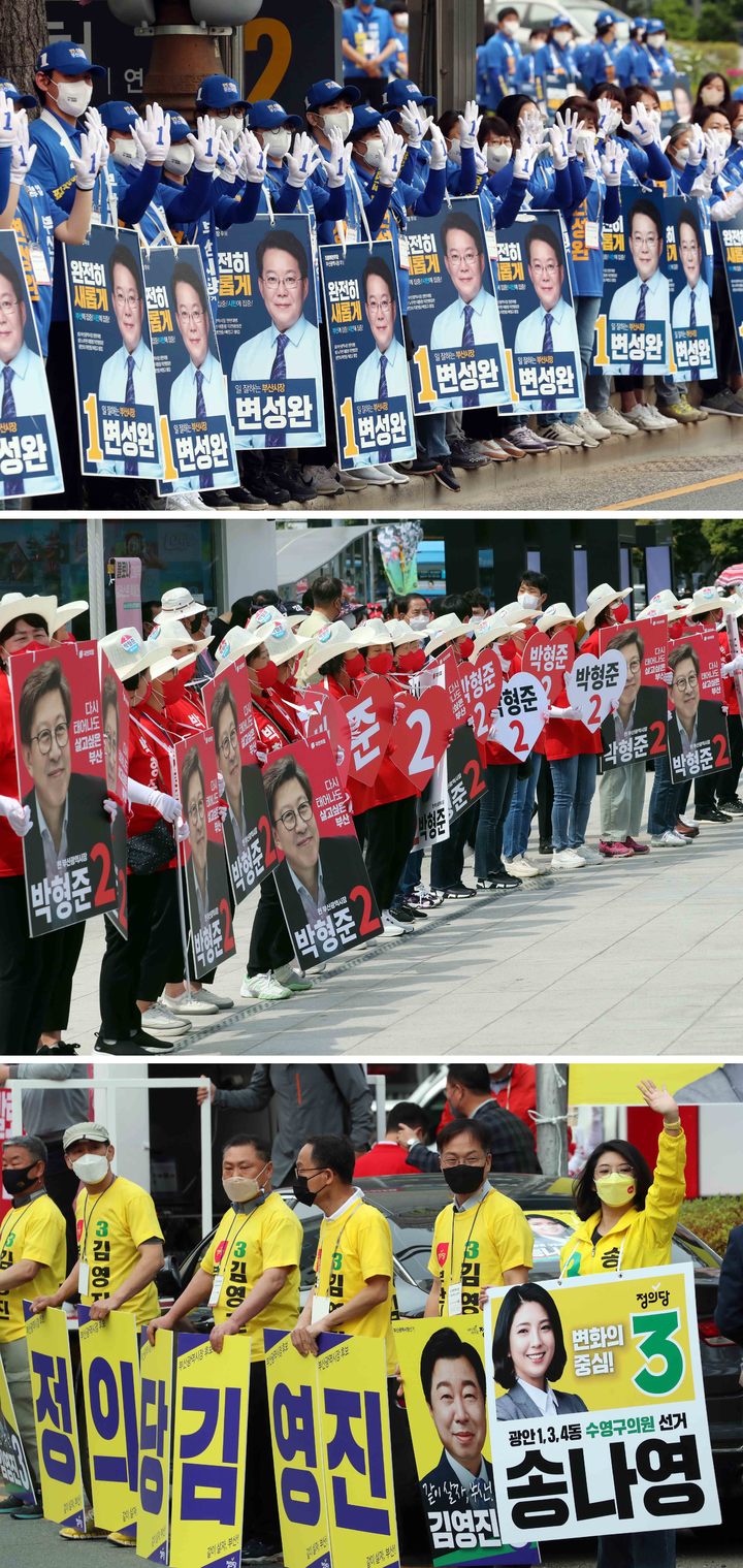 [부산=뉴시스] 하경민 기자 = 제8회 전국동시지방선거 공식 선거운동 첫날인 19일 부산시장 후보들의 선거운동원들이 각각 지지를 호소하고 있다. 위부터 기호 1번 더불어민주당, 2번 국민의힘, 3번 정의당 선거운동원들 모습. 2022.05.19. yulnetphoto@newsis.com