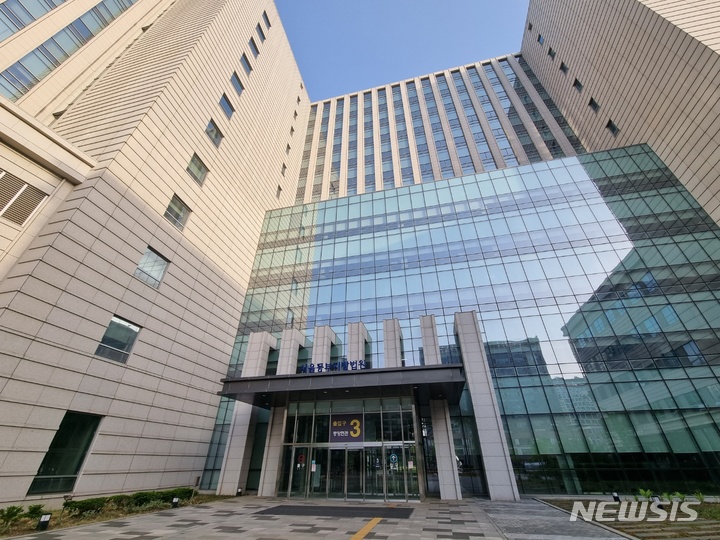 서울동부지법 *재판매 및 DB 금지