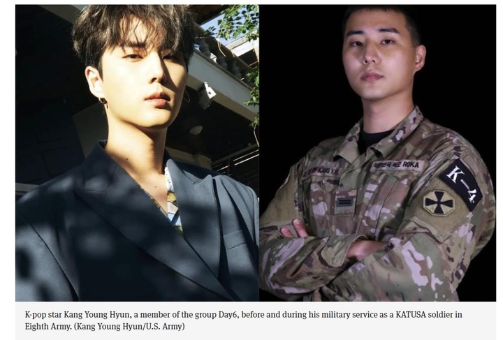 [서울=뉴시스] 카투사 베스트 워리어 대회 참가한 데이식스 영케이. 2022.05.20. (사진=성조지 누리집 갈무리) *재판매 및 DB 금지