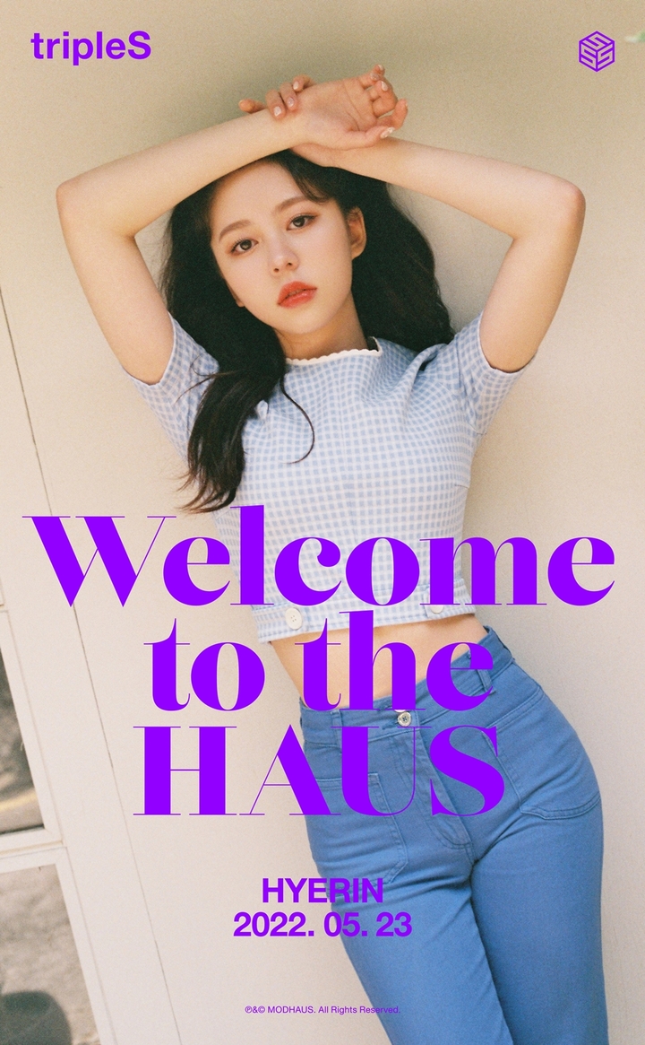 [서울=뉴시스] 트리플에스 정혜린 티저 사진. 2022.05.20. (모드하우스 제공) photo@newsis.com *재판매 및 DB 금지