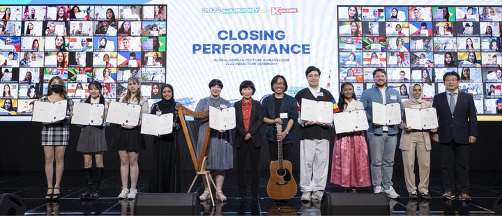 [서울=뉴시스]문화체육관광부 해외문화홍보원이 '세계인의 날'을 맞아 지난해 5월20일 오후 서울 상암동 MBC 골든마우스홀에서 '외국인 한국문화 홍보 명예대사 발대식'을 개최했다. (사진=해외문화홍보원 제공) 2022.05.20. photo@newsis.com *재판매 및 DB 금지