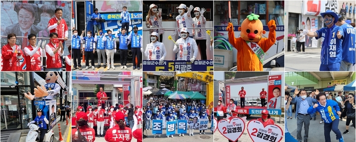 [서울=뉴시스] 지난 2022년 6·1지방선거 후보 선거운동. (사진=뉴시스DB) photo@newsis.com  *재판매 및 DB 금지