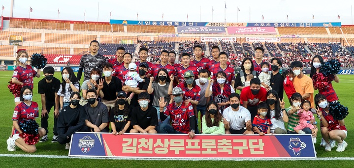 *재판매 및 DB 금지