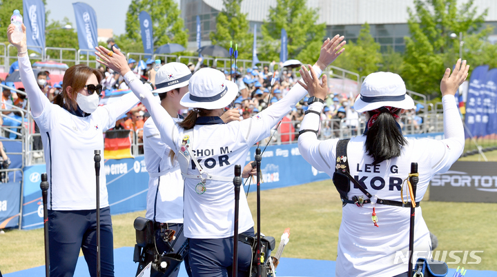 [광주=뉴시스] 광주2022현대양궁월드컵 금메달 한국 대표팀. (사진=뉴시스 DB). photo@newsis.com