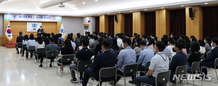 ⓒ제주지방검찰청