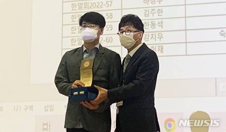 [전주=뉴시스]윤난슬 기자 = 전북대학교 조동민 교수(예술대 산업디자인학과).(사진=전북대 제공) 