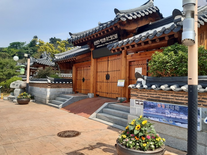 순천만에코촌 유스호스텔. *재판매 및 DB 금지