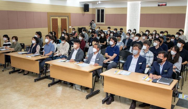 [증평=뉴시스] 중대재해예방·안전관리 역량강화 교육. (사진=증평군 제공) photo@newsis.com *재판매 및 DB 금지