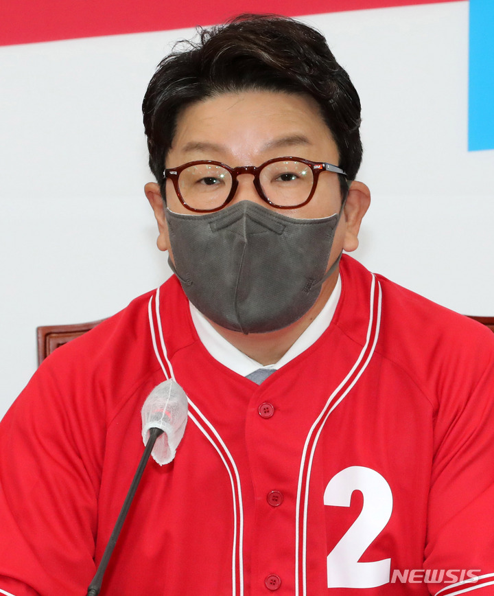 [서울=뉴시스] 김선웅 기자 = 국민의힘 공동선거대책위원장인 김기현 의원이 23일 서울 여의도 국회에서 열린 국민의힘 지방선거 중앙선거대책위원회 회의에서 발언하고 있다. (공동취재사진) 2022.05.23. photo@newsis.com